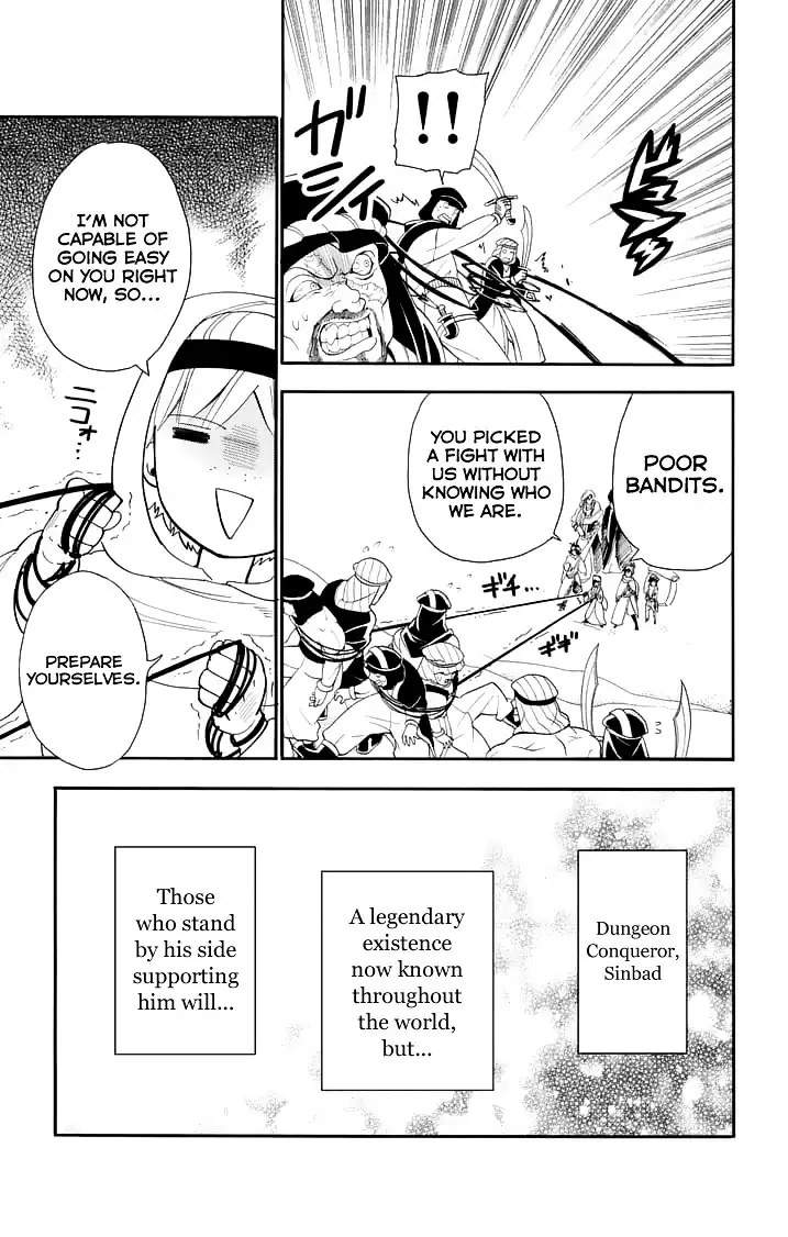 Magi - Sinbad no Bouken Chapter 87 13